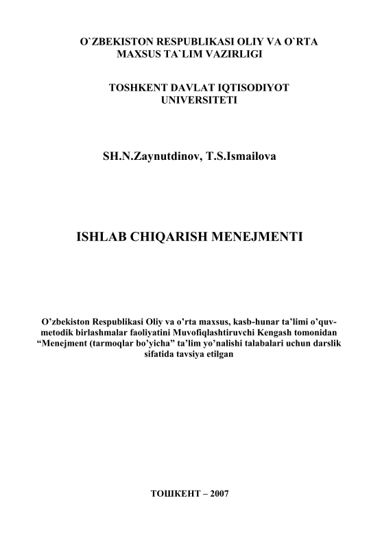  Ishlab chiqarish menejmenti.
