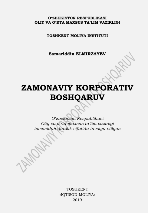 Zamonaviy korporativ boshqaruv.