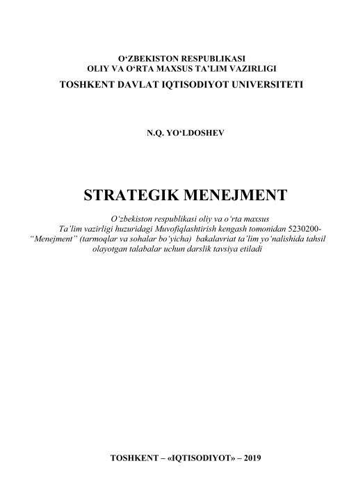  Strategik menejment. 