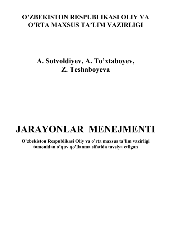 Jarayonlar menejmenti.