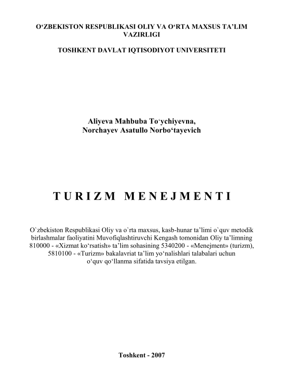 Turizm menejmenti