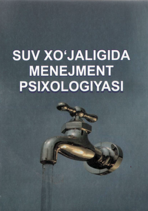Suv xo'jaligida menejment psixologiyasi. 