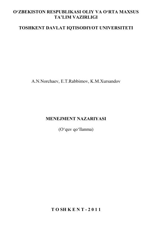 Menejment nazariyasi. 