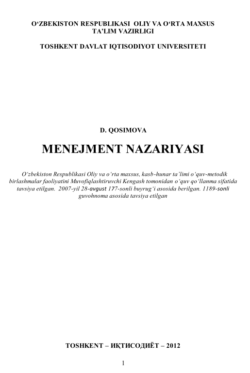 Menejment nazariyasi.