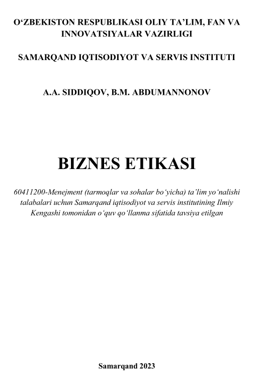 A.A.Siddiqov, B.M.Abdumannonov.