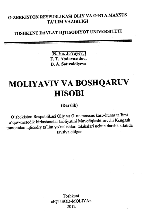 Moliyaviy va boshqaruv hisobi.