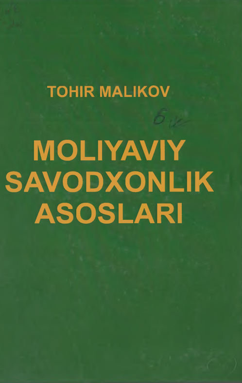 Moliyaviy savodxonlik asoslari. 