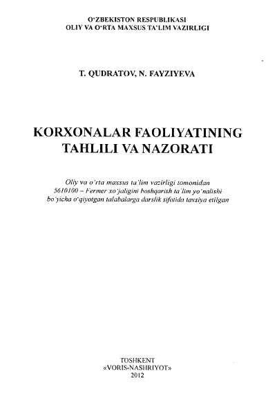 Korxonalar faoliyatining tahlili va nazorati. Darslik.