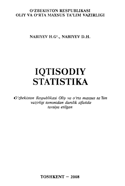 6 Iqtisodiy statistika. Darslik.