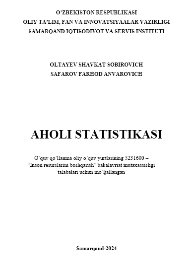 14 Aholi statistikasi. O'quv qo'llanma.