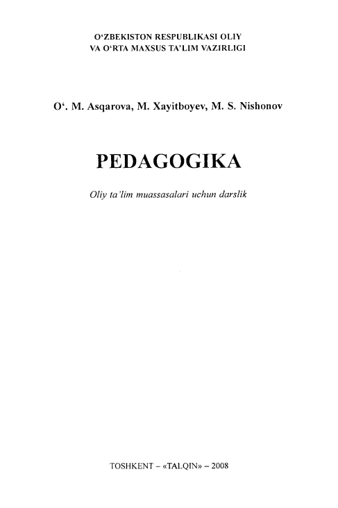 Pedagogika 