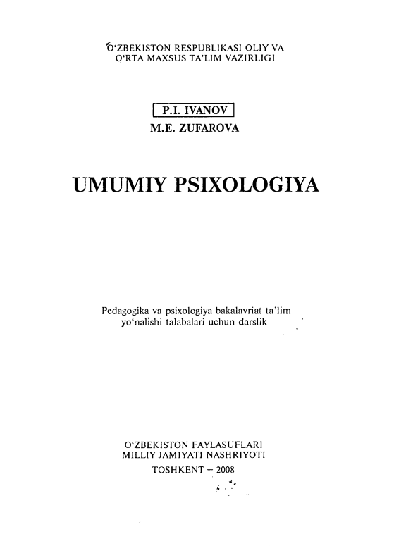 UMUMIY PSIXOLOGIYA 
