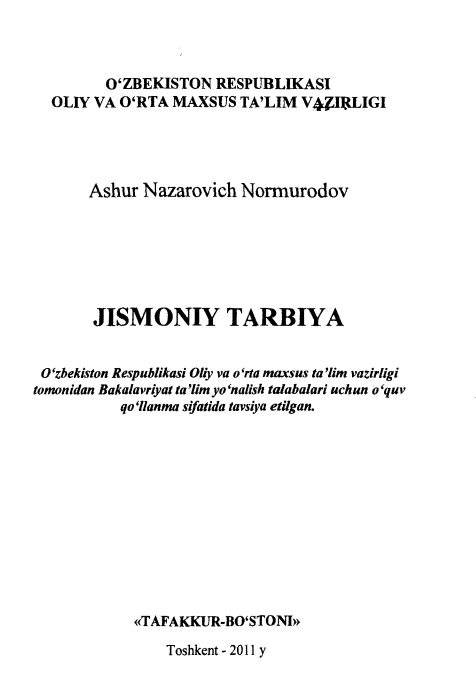 JISMONIY TARBIYA Ashur