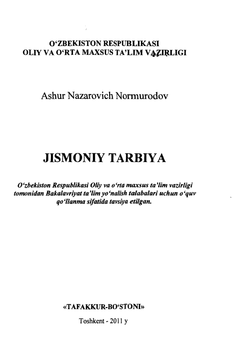 Jismoniy tarbiya 
