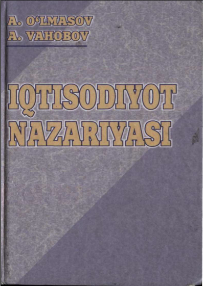  Iqtisodiyot nazariyasi 
