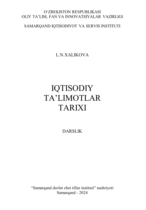  Iqtisodiy ta'limotlar tarixi.