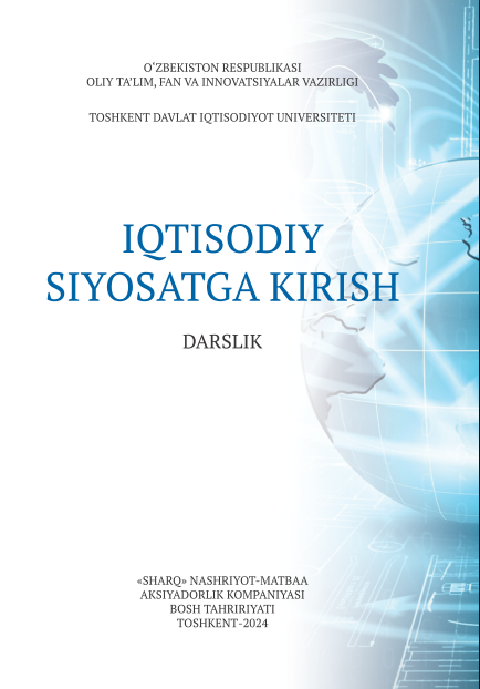  Iqtisodiy siyosatga kirish