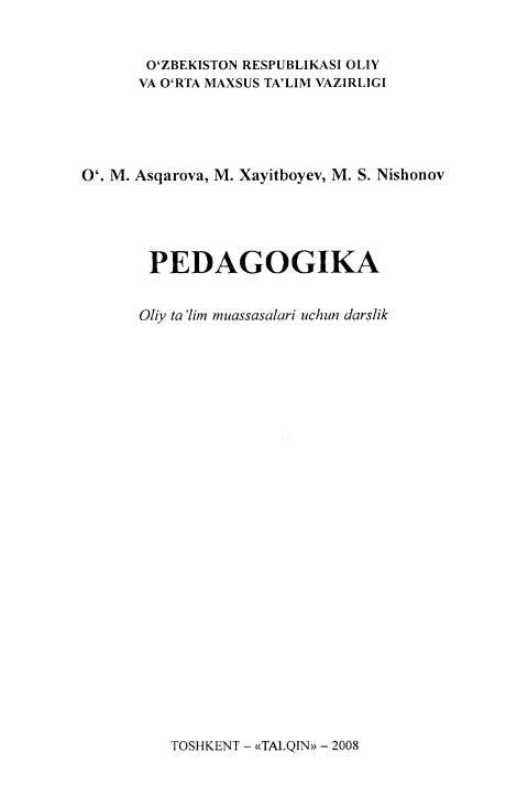 Pedagogika