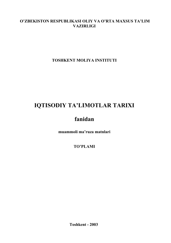 Iqtisodiy ta'limotlar