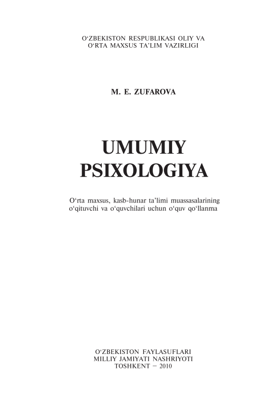 Umumiy Psixologiya