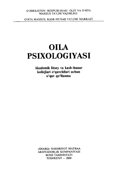 Oila pisixologiyasi