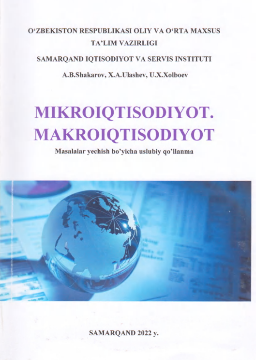 Mikroiqtisodiyot. Makroiqtisodiyot.
