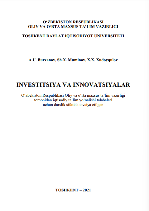 Investitsiya va innovatsiyalar. Darslik.  