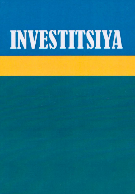 Investitsiya. Darslik. 