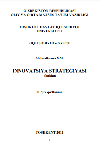 Innovatsiya strategiyasi. O'quv qo'llanma.