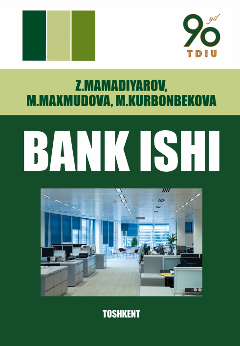 Bank ishi. Darslik. 