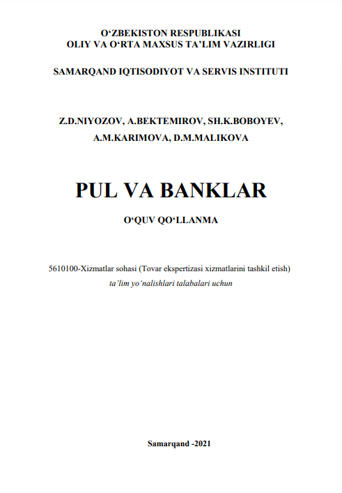 Pul va banklar. O'quv qo'llanma.  