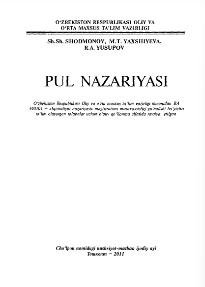 PUL NAZARIYASI   O'quv qo'llanma