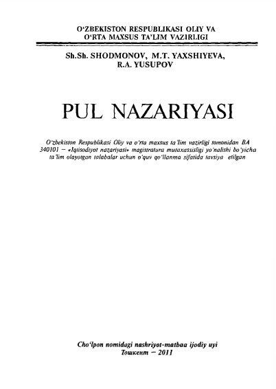 PUL NAZARIYASI O'quv qo'llanma