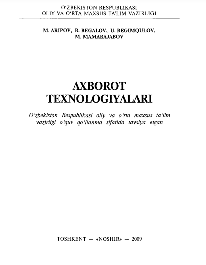  Axborot texnologiyalari. O'quv qo'llanma. 
