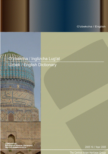 O'zbekcha inglizcha lug'at
