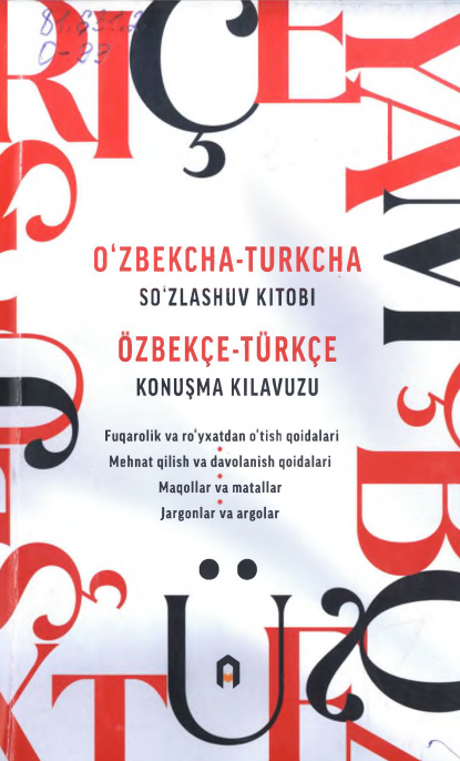 O'zbekcha-turkcha so'zlashuv kitobi. 