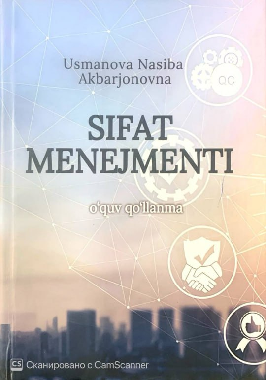 Sifat menejmenti