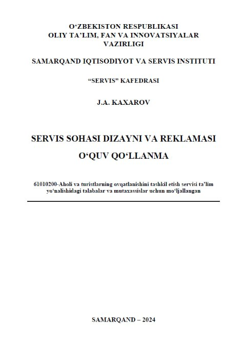  Servis sohasi dizayni va reklamasi