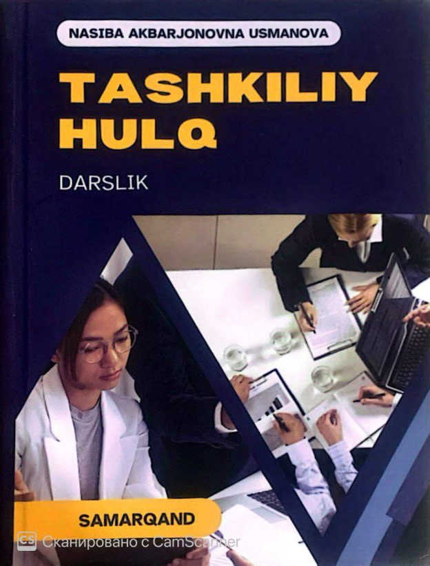 Tashkiliy hulq