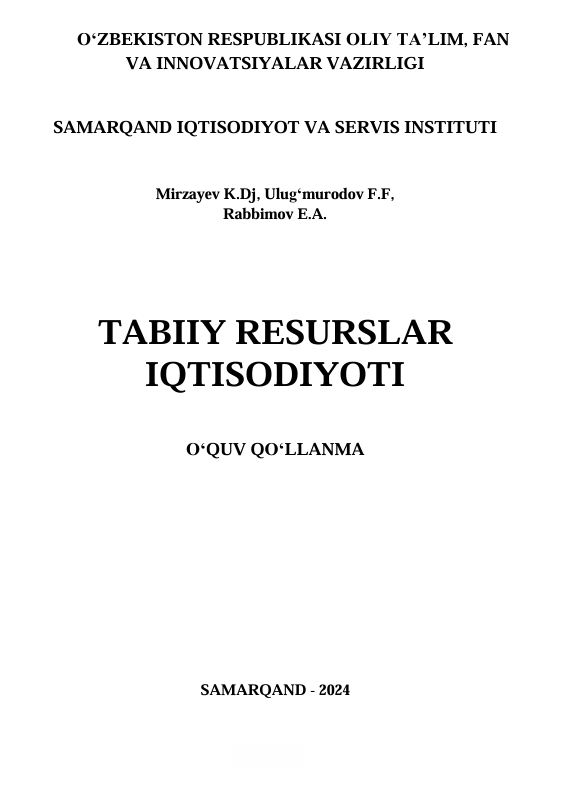 Tabiiy resurslar iqtisodiyoti o‘quv qo‘llanma