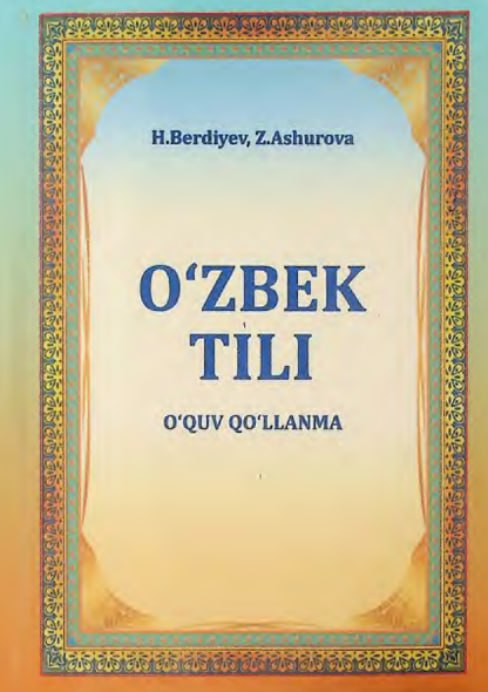 O‘zbek tili