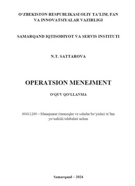 Operatsion menejment