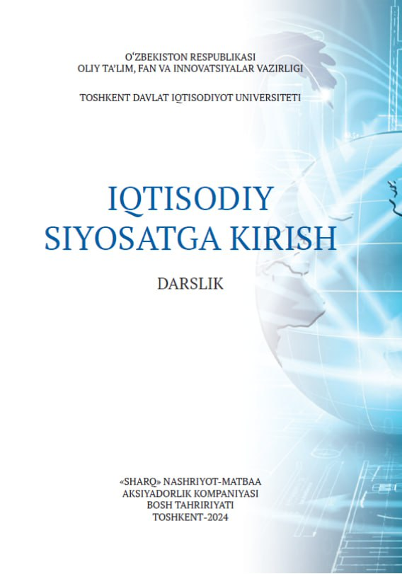 Iqtisodiy siyosatga kirish