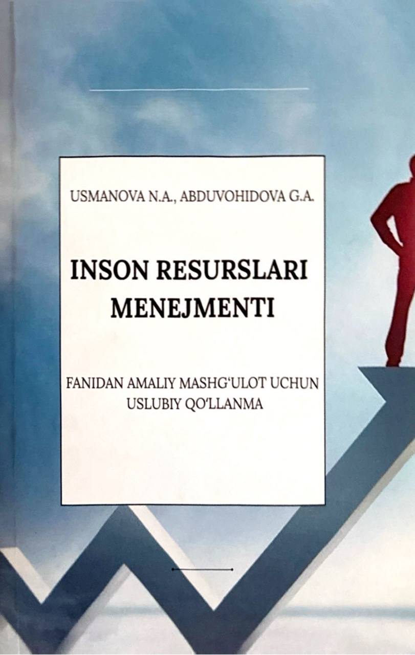 Inson resurslari menejmenti