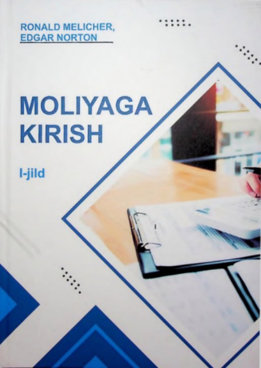 Moliyaga kirish. 1-jild. 