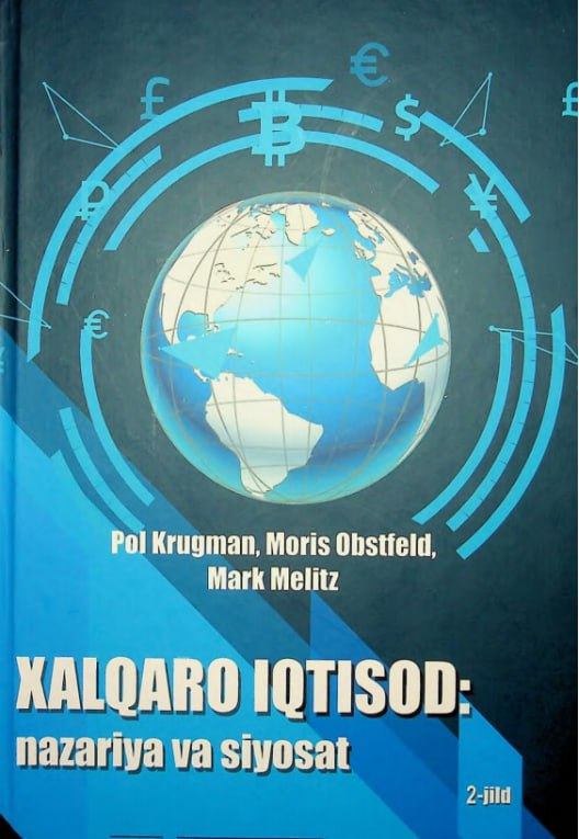  Xalqaro iqtisod: nazariya va siyosat. 2-jild. 