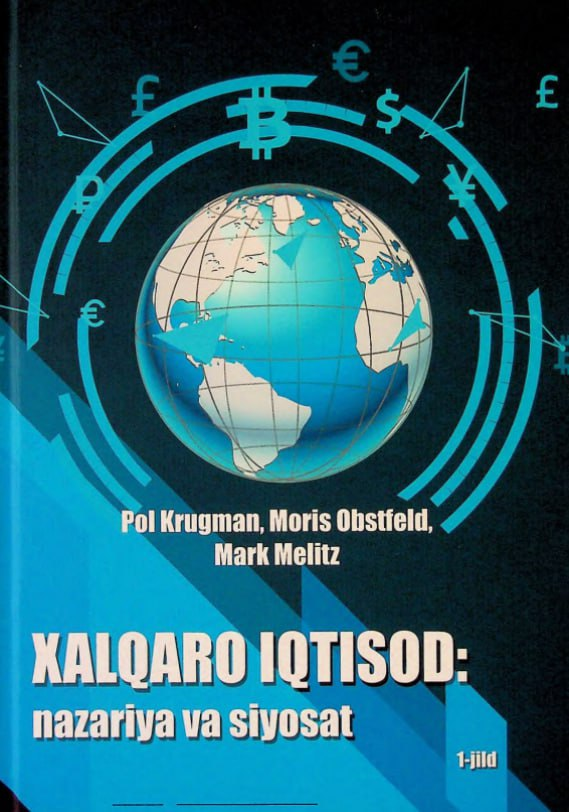 Xalqaro iqtisod: nazariya va siyosat. 1-jild. 