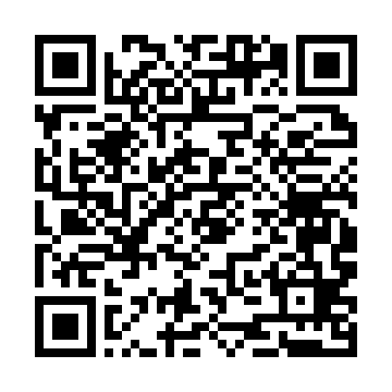 QR kod — Qog'oz texnologiyasining asoslari