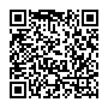 QR kod — Savdo texnik jihozlari