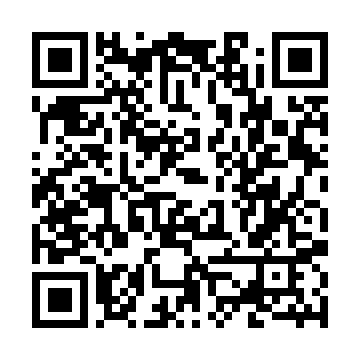 QR kod —  Аудит 2 том.